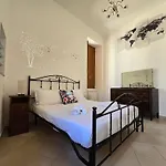 Brother's House Appartement *