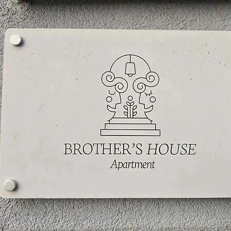 Brother's House